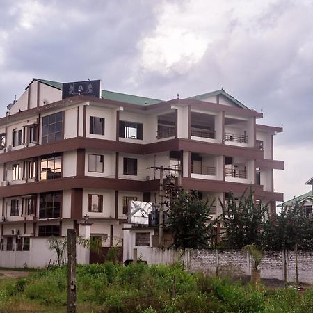 Hotel Aatreyee Dibrugarh 外观 照片